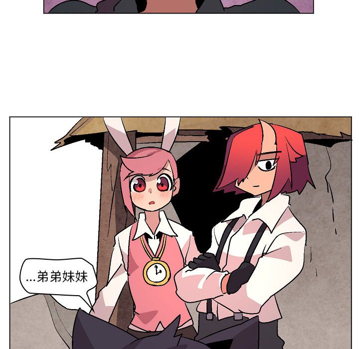 第7話 - 第93张