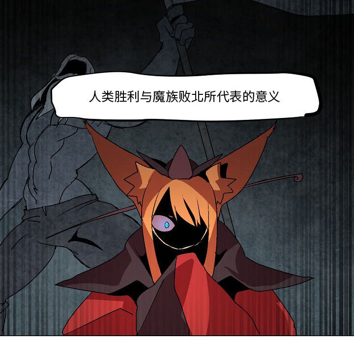 第8話 - 第106张