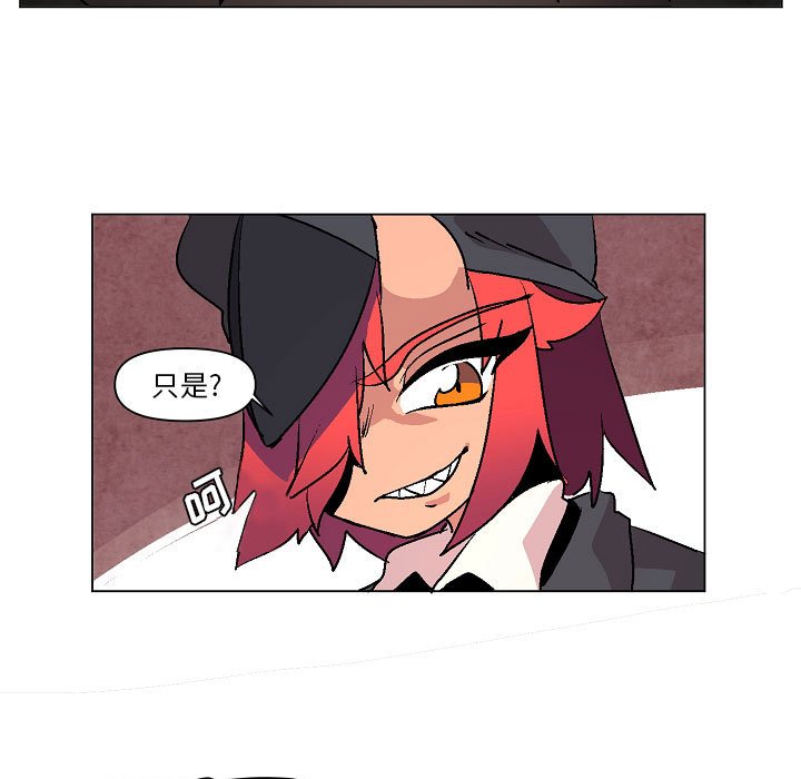 第8話 - 第39张