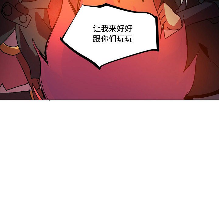 第8話 - 第50张