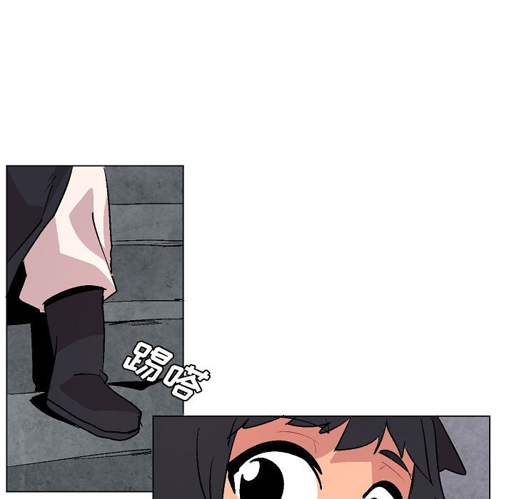 第8話 - 第51张