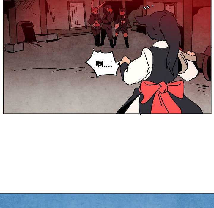 第8話 - 第53张