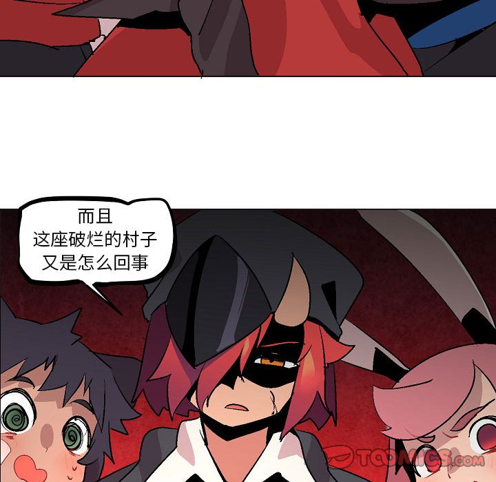 第8話 - 第65张