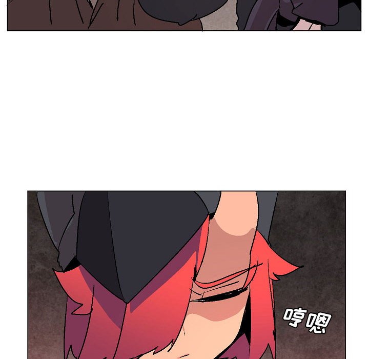 第8話 - 第9张