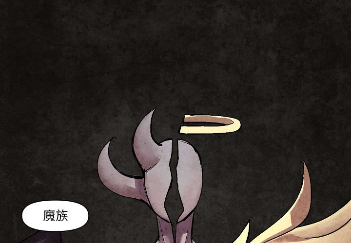 第9話 - 第0张