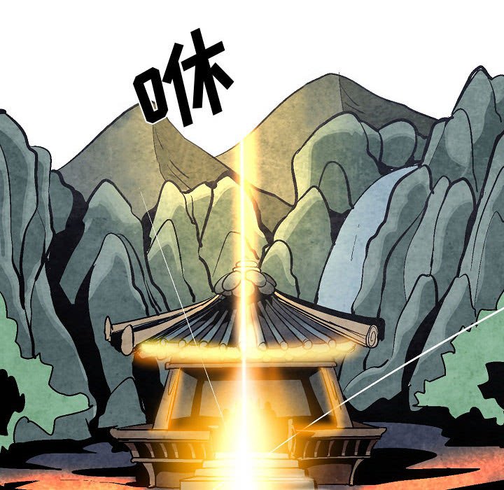 第9話 - 第105张