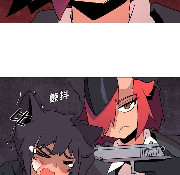 第9話 - 第36张