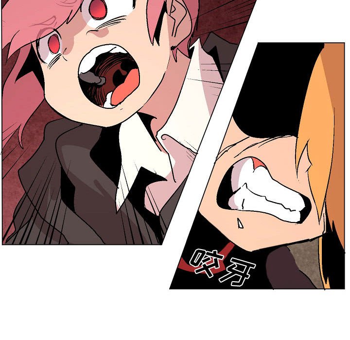 第9話 - 第62张
