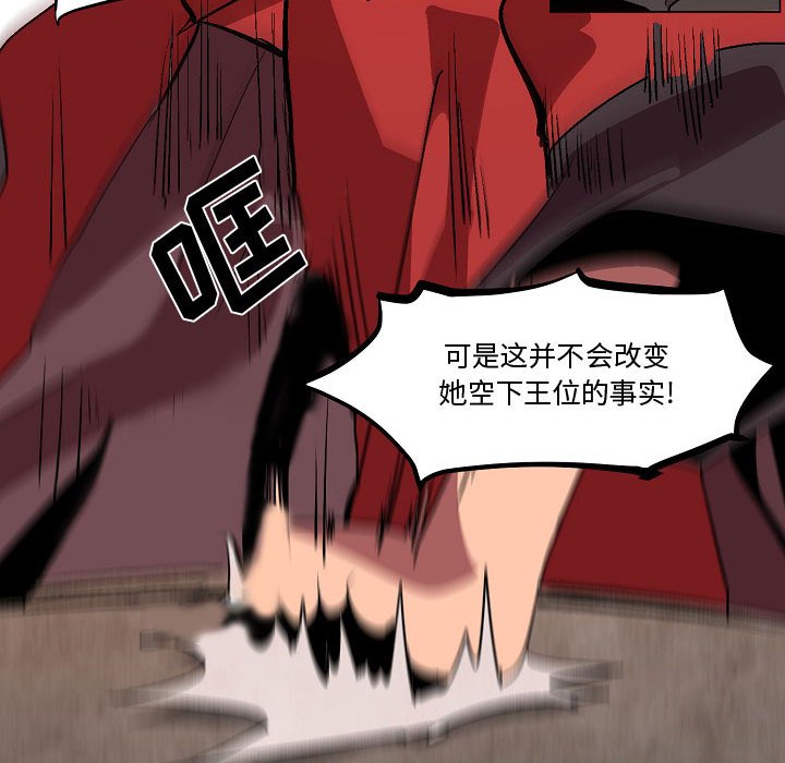 第9話 - 第66张
