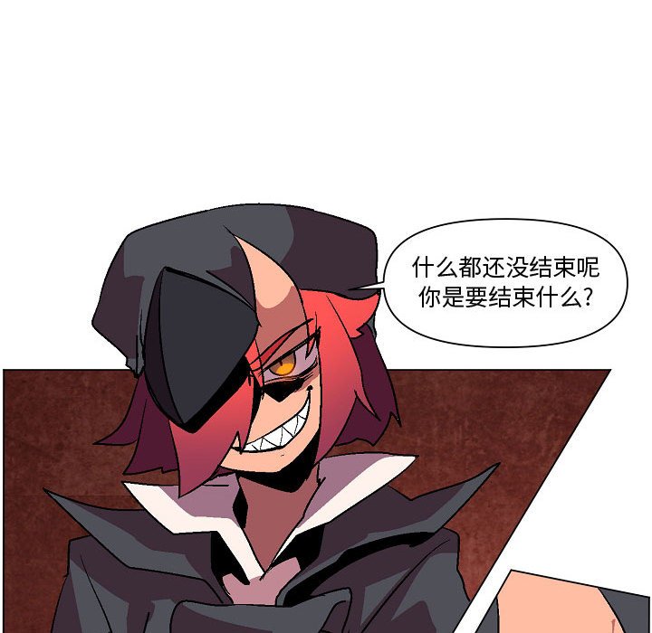 第9話 - 第80张