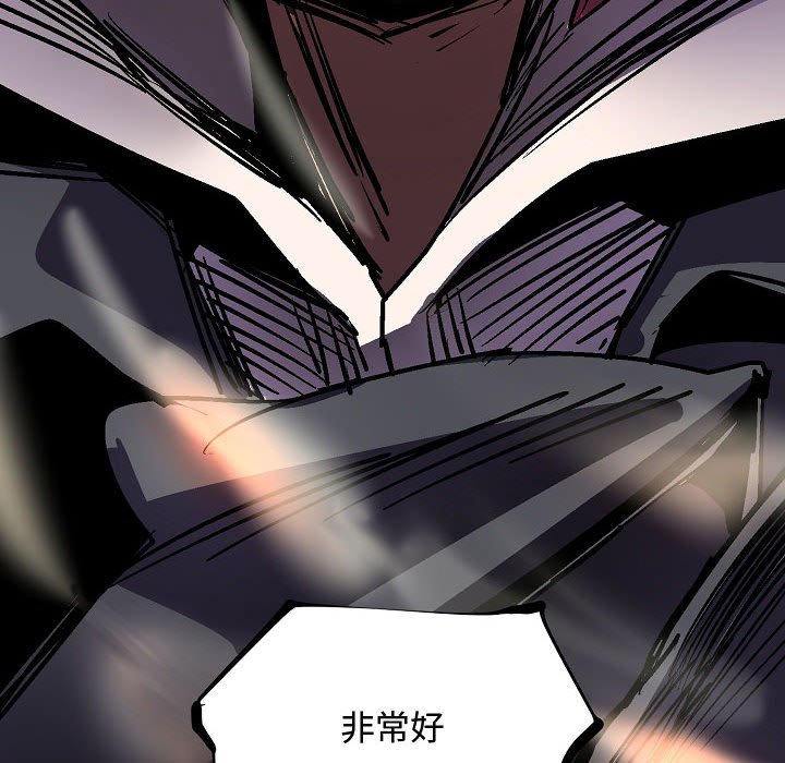 第9話 - 第91张
