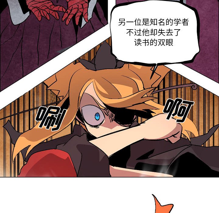 第9話 - 第98张