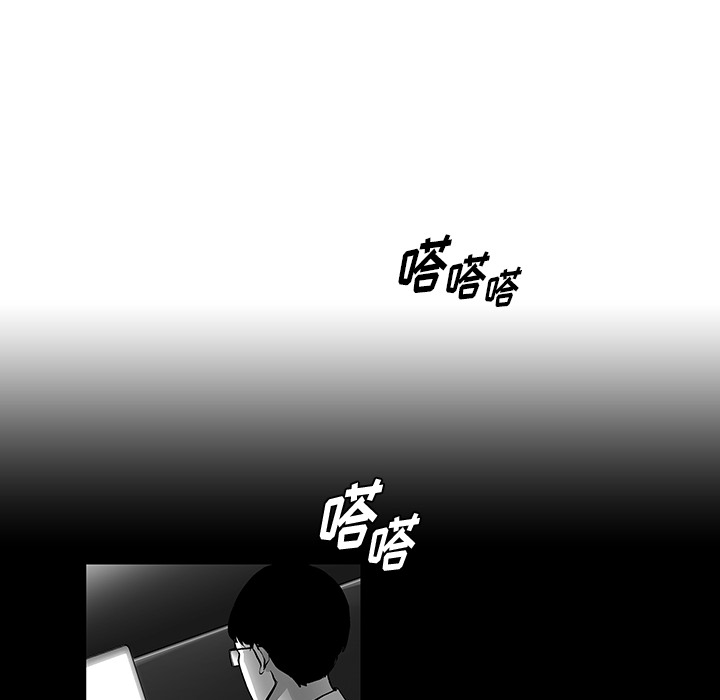 预告篇 - 第10张