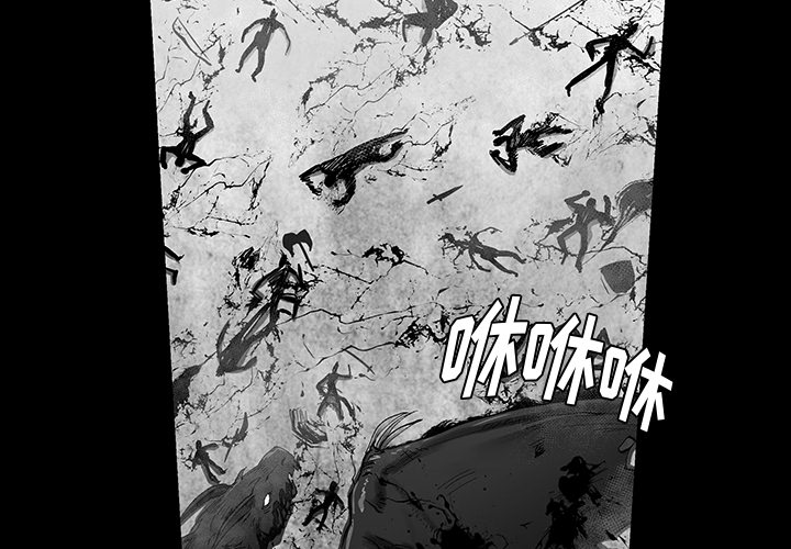 预告篇 - 第2张