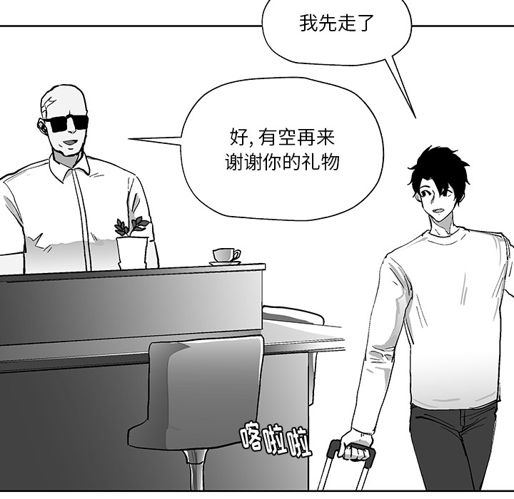第1話 - 第40张