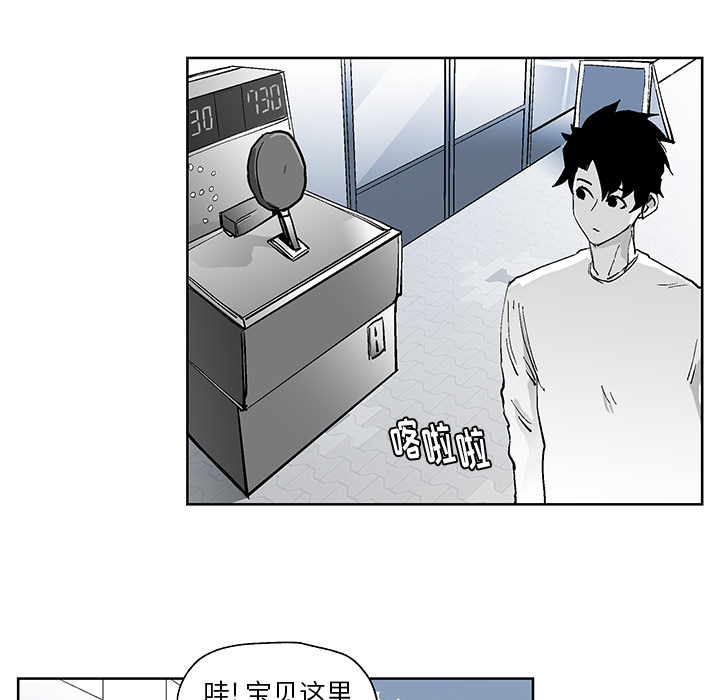 第1話 - 第41张