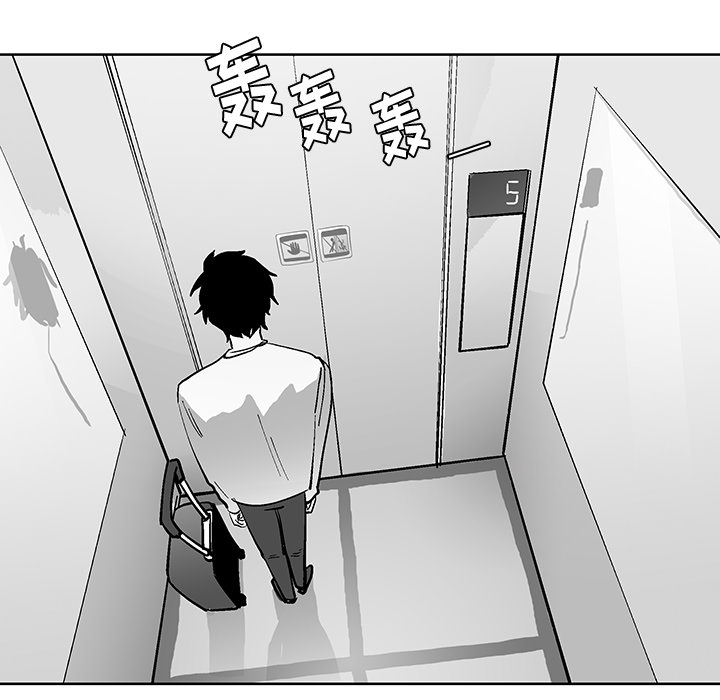 第1話 - 第44张
