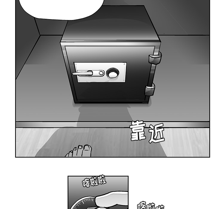 第1話 - 第55张