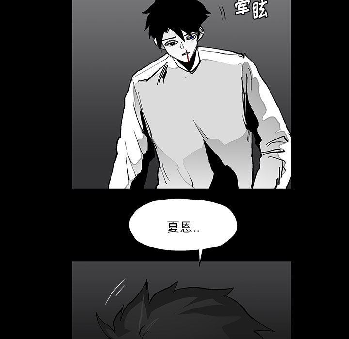 第1話 - 第92张