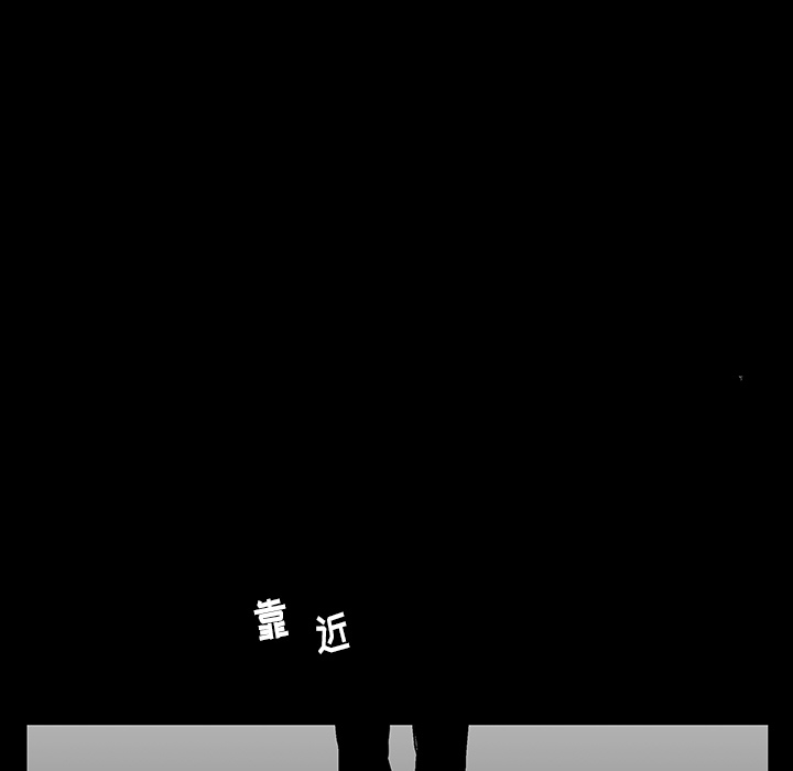 第1話 - 第95张