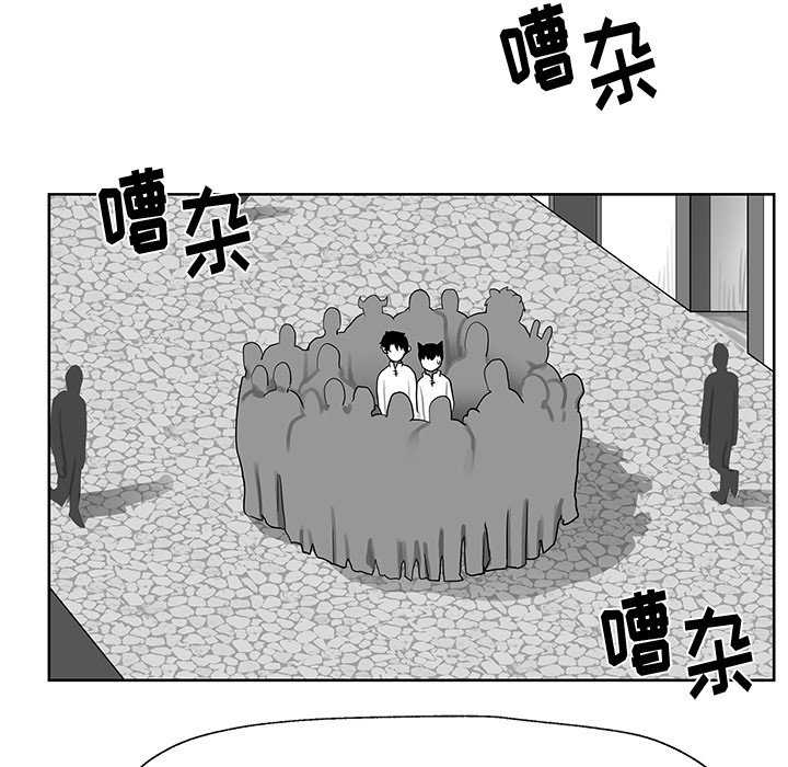 第10話 - 第31张