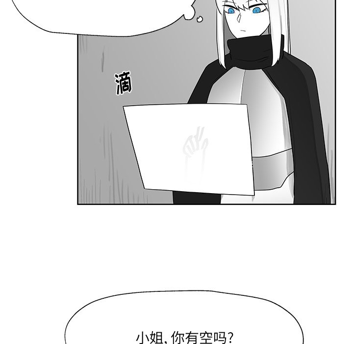 第10話 - 第49张