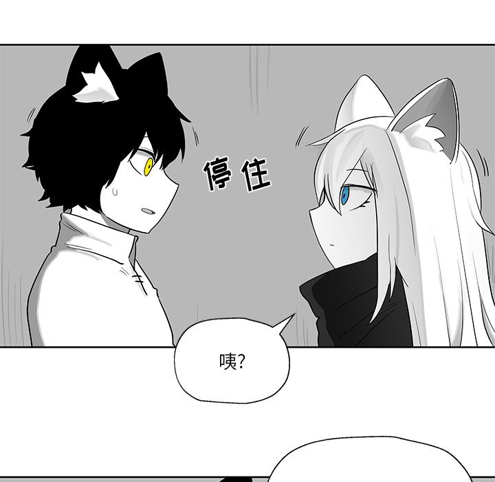 第10話 - 第55张