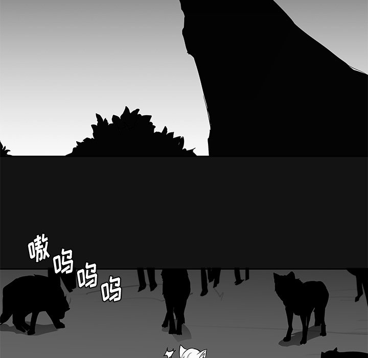 第11話 - 第105张