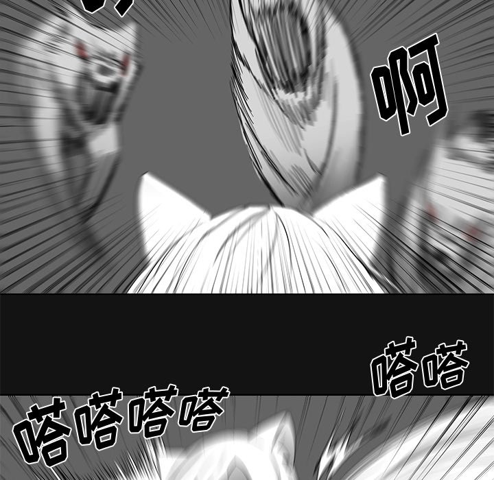 第11話 - 第109张