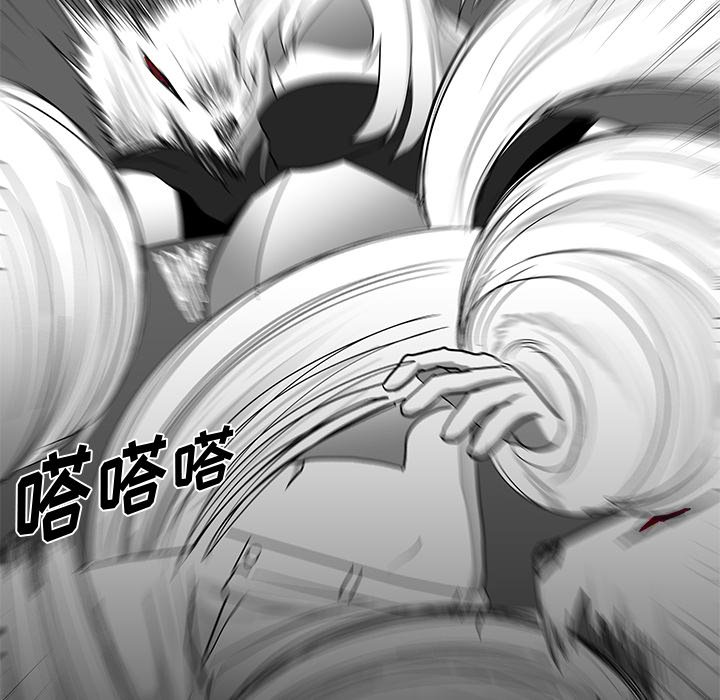 第11話 - 第110张