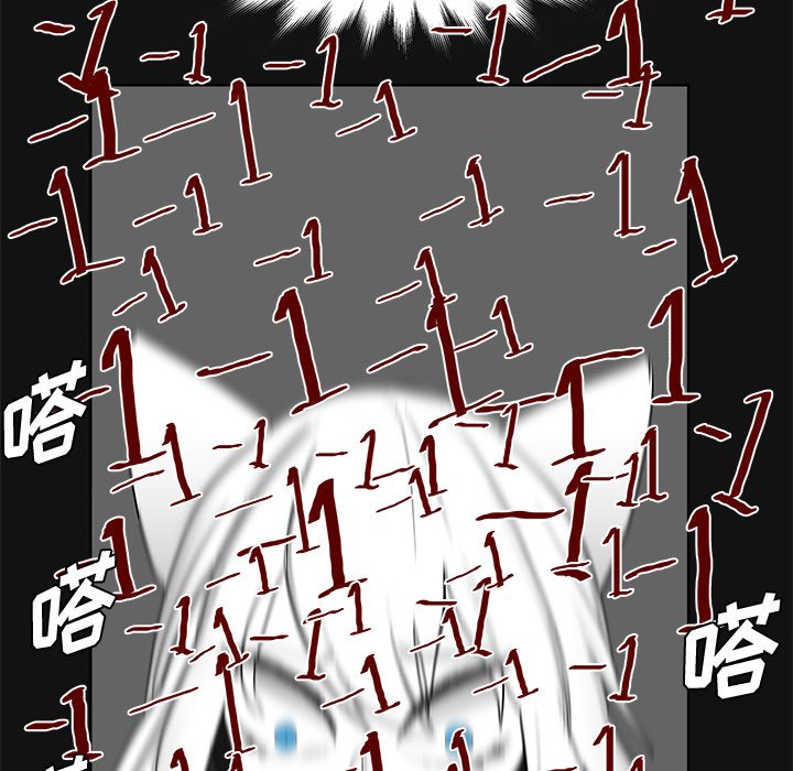 第11話 - 第113张