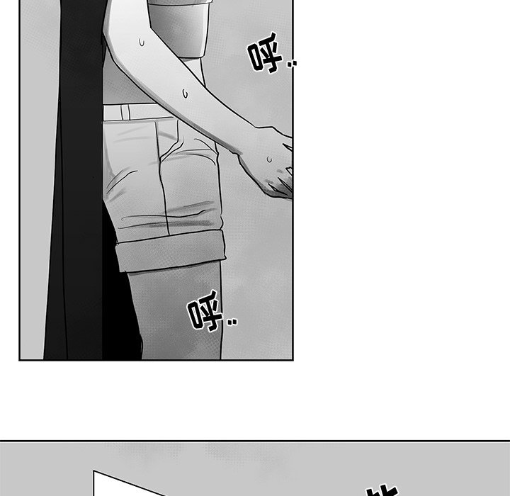 第11話 - 第119张