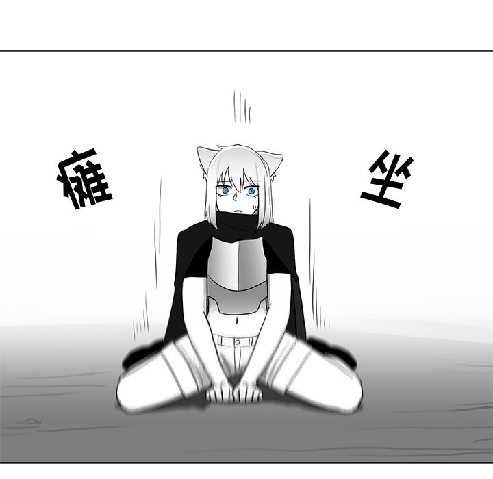 第11話 - 第123张