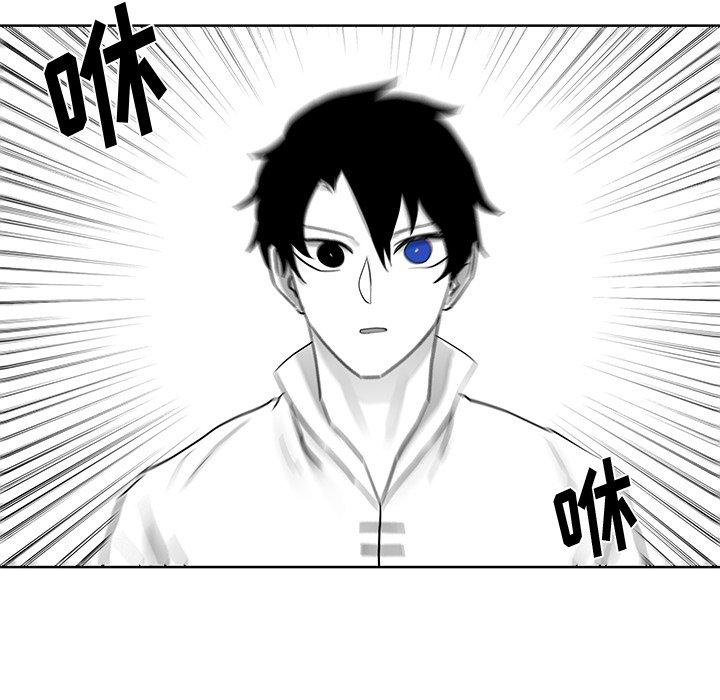 第11話 - 第19张