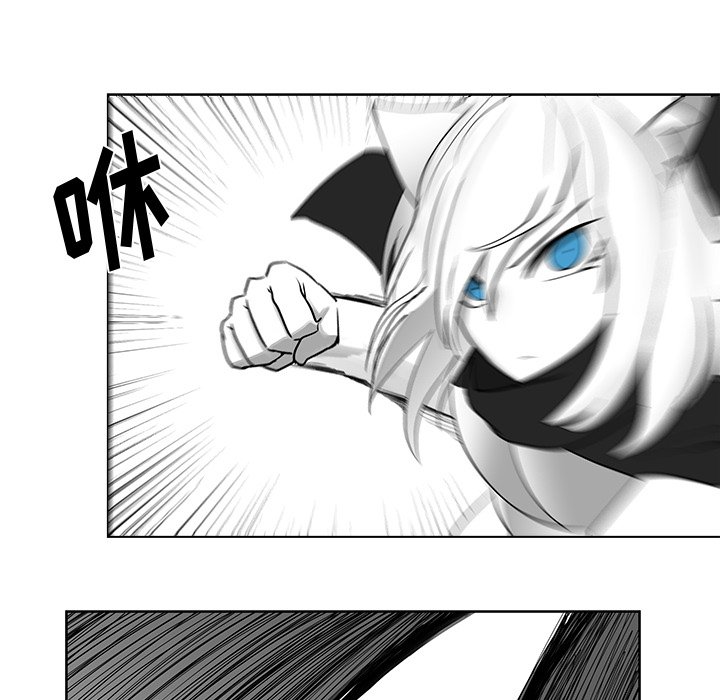 第11話 - 第20张