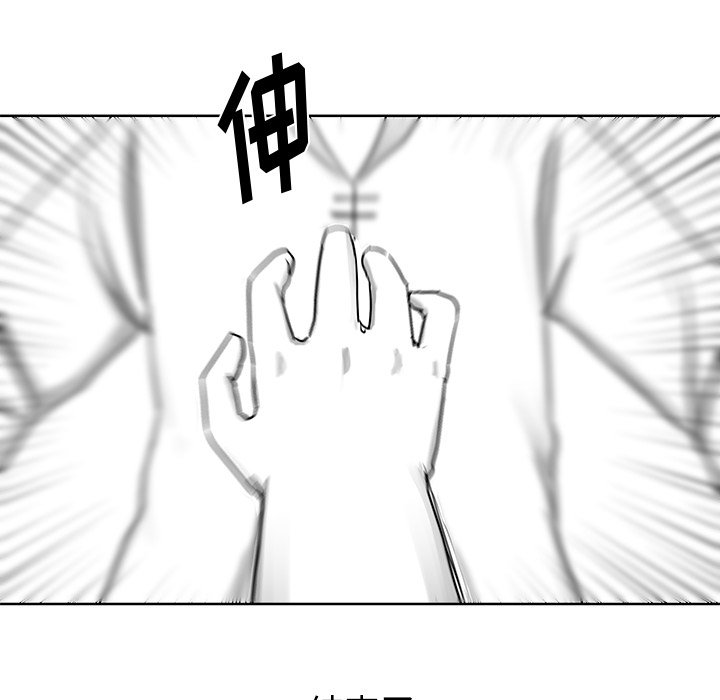 第11話 - 第22张