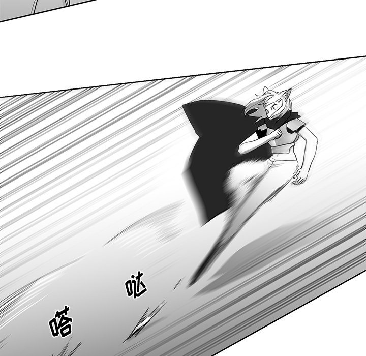 第11話 - 第25张