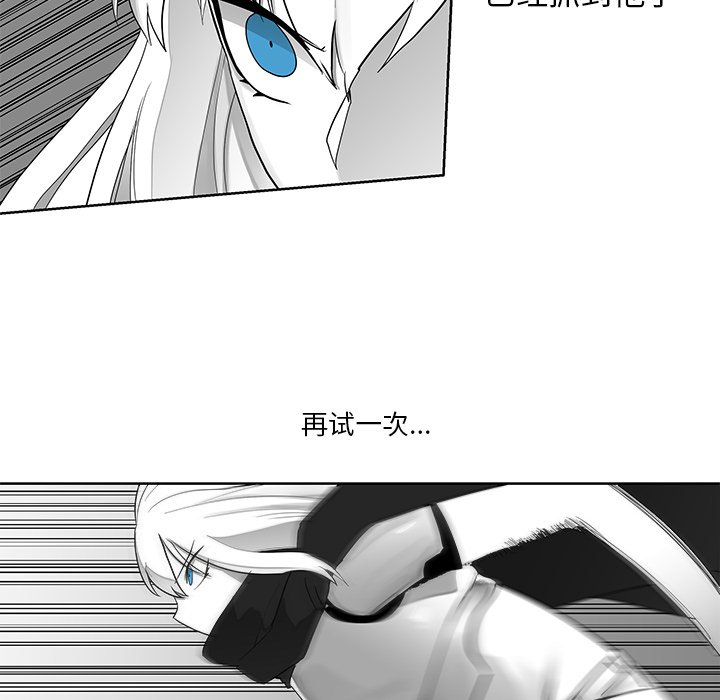 第11話 - 第27张