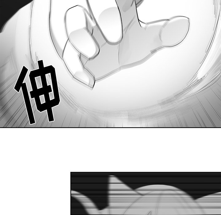 第11話 - 第30张