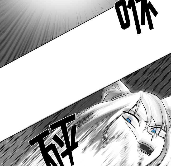 第11話 - 第33张