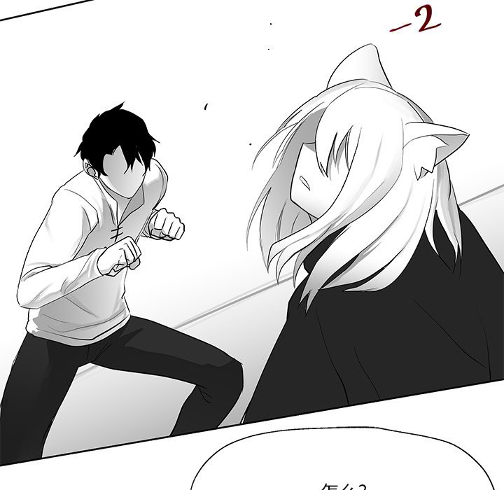 第11話 - 第35张