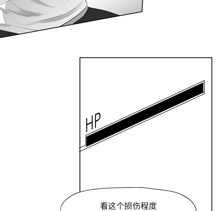 第11話 - 第37张