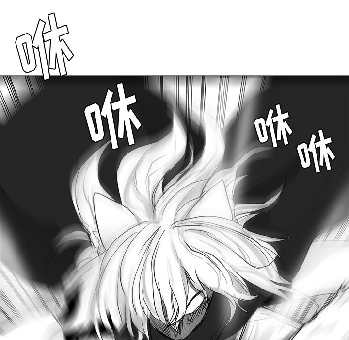 第11話 - 第46张