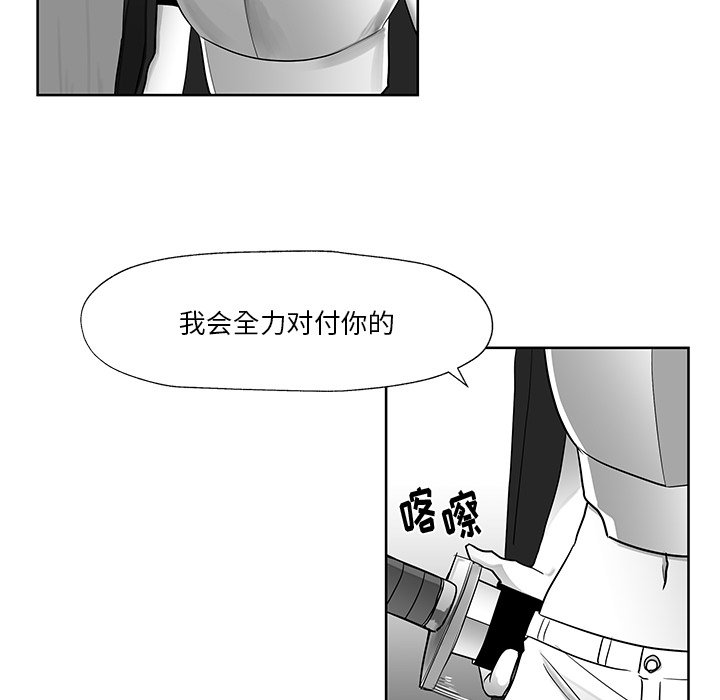 第11話 - 第64张