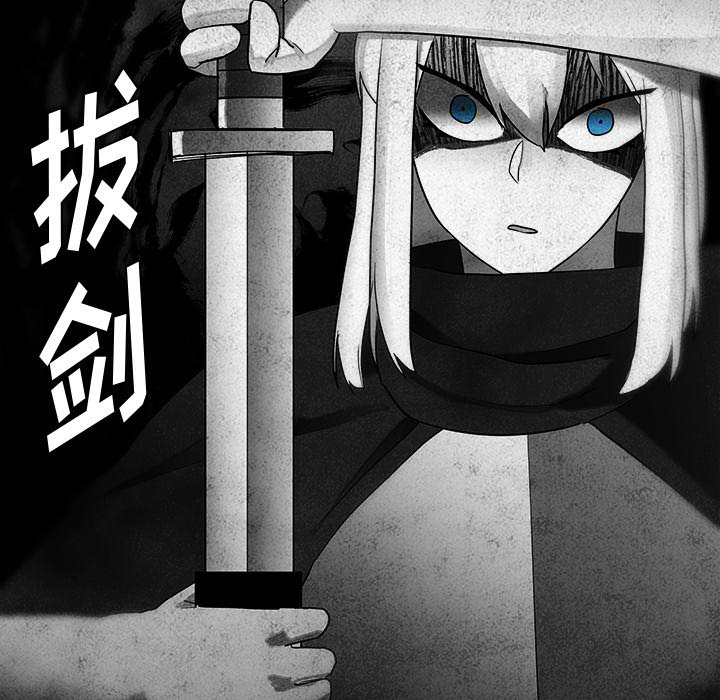 第11話 - 第66张