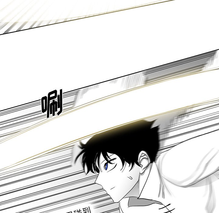 第11話 - 第81张