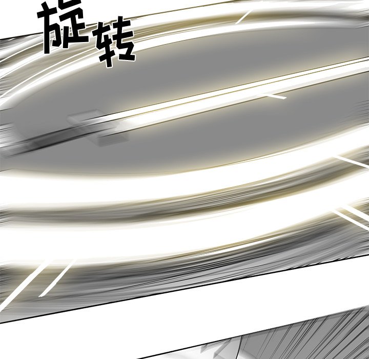 第11話 - 第85张
