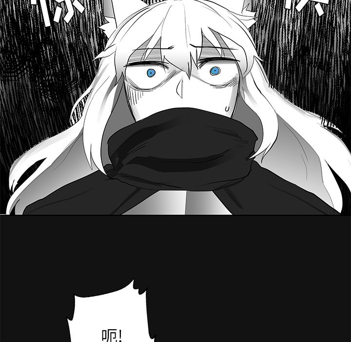 第11話 - 第97张