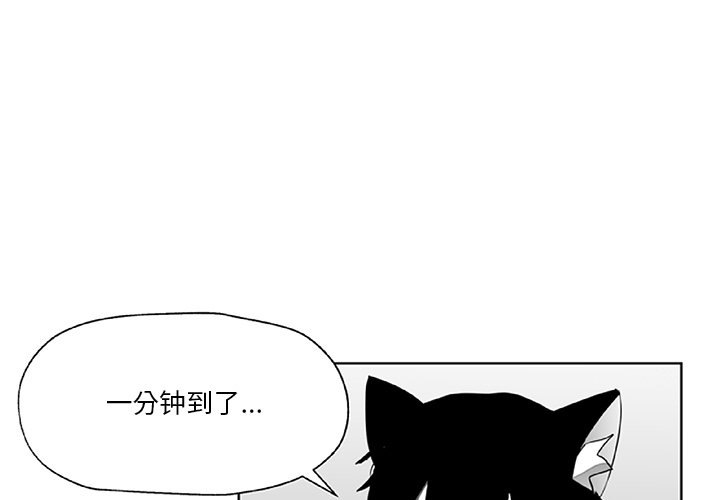 第12話 - 第0张