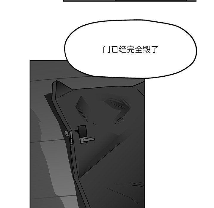 第12話 - 第104张